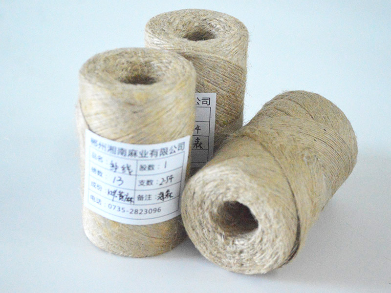 Jute Yarn